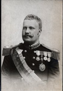 Portrett av Carlos I av Portugal (1863-1908), konge av Portugal. av French Photographer