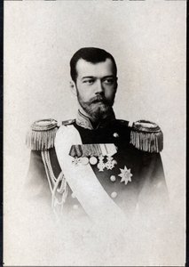 Portrett av Nicholas II av Russland (1868-1918), keiser av Russland. av French Photographer