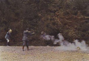 Fotografering (fargebilde) av French Photographer