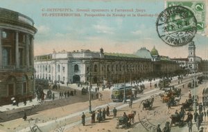 St Petersburg - Nevsky Prospect og Gostiny Dvor varehus. Fransk postkort sendt i 1913. av French Photographer