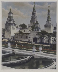 Den russiske paviljongen på Exposition Universelle 1900, Paris (fargefoto) av French Photographer