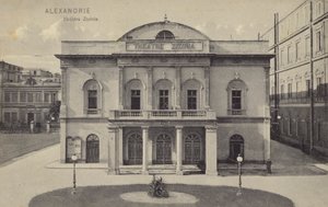 Zizinia Theatre, Alexandria, Egypt av French Photographer