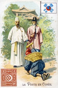 En postmann i Korea som leverer et brev, sent på 1800-tallet av French School
