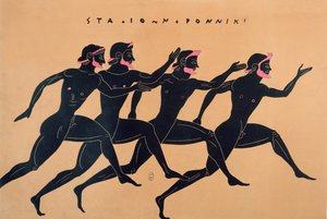 Et løp i antikkens Hellas av French School