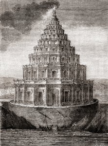 En imaginær skildring av det nittende århundre av Fyret i Alexandria, alias Pharos av Alexandria, et fyrtårn bygget av det ptolemaiske riket mellom 280 og 247 f.Kr., fra 