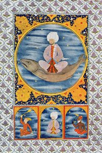 Abdallah of the Sea, illustrasjon fra The Arabian Nights, 1895 (fargegravering) av French School