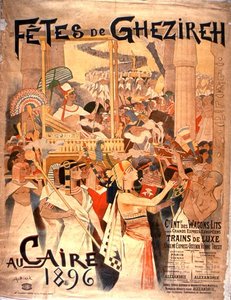 Annonse for "Fetes of Ghezireh in Cairo" av French School