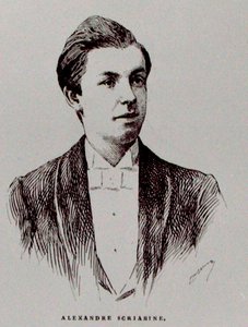 Aleksandr Nikolaievitch Skriabine (1872-1915), illustrasjon fra 
