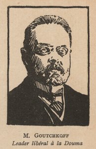 Alexander Guchkov , russisk oktoberpolitiker og formann for Statsdumaen (lito) av French School