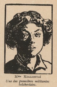 Alexandra Kollontai , russisk marxistisk revolusjonær og diplomat (lito) av French School