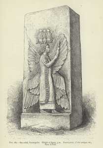 Basrelieff, Parsargadae, Figurhøyde, 3 m av French School