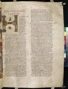 Begynnelsen av Exodus-boken, med dekorert initial 