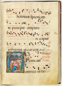 Jomfruens fødsel, Gradvis, f.76 (blekk, tempera og bladgull på pergament) av French School