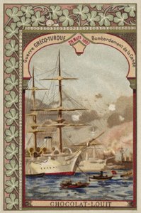 Bombardement av Chania, Kreta, gresk-tyrkisk krig, 28. mars 1897 av French School