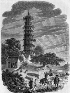 Buddhist architecture: exterior view of the Octagonal Pagoda on Whampoa Island, China av French School