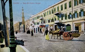 Kairo-postkort: Bab El Hadid Street, ca. 1900 (postkort) av French School