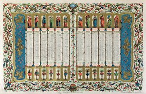 Kalender for 1843 av French School