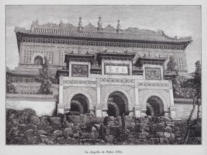 Kapellet til sommerpalasset, Beijing, Kina av French School