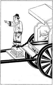 Chinese Compact: Magnetisk statue av en japansk magnetisk bil, i 658, denne figuren hvis finger alltid peker mot sør ledet kursene og ekspedisjonene. Gravering i "" La Nature. Revue des sciences et de ses applications aux arts et a l