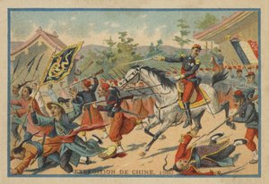 Fransk ekspedisjon til Kina, 1860 av French School