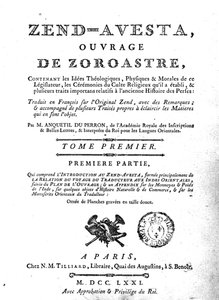 Frontispice av en utgave av Zend Avesta, 1771 av French School