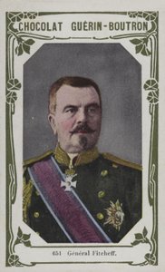 General Fitcheff (farget bilde) av French School