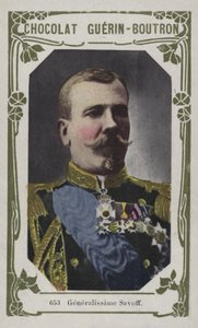 Savoff Most General (farget bilde) av French School