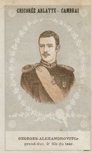 Georges-Alexandrovitch, storhertug, andre sønn av tsaren av French School