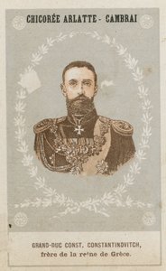 Storhertug Constantin Constantinovitch, bror til dronningen av Hellas av French School