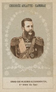 Storhertug Wladimir-Alexandrovitch, første bror til tsaren av French School