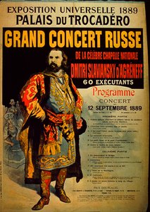 Stort russisk konsertprogram, 1889 av French School