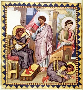 Grec 139 f.136v The Penitence of David, with David and Nathan, from a psalter, 10. århundre av French School