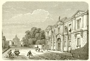 Hotel Carnavalet av French School