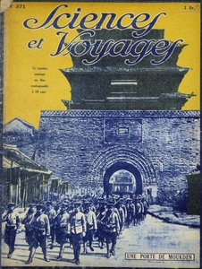 Det keiserlige Kina i «Vitenskap og reiseliv» 1926 (trykk) av French School