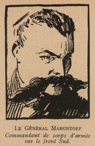 Konstantin Mamontov, Don-Kosakengeneral der Weißen Armee im Süden Russlands, Russischer Bürgerkrieg