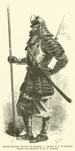 Japanese Lancer, Siogun-tropper (gravering) av French School