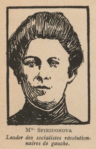 Maria Spridonova , russisk revolusjonær og leder av partiet av venstresosialrevolusjonære (lito) av French School