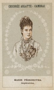 Marie Feodorovna, imperatrice av French School