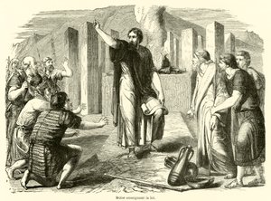 Moses lærer loven (gravering) av French School