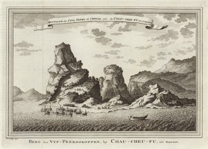 Mountain of the Five Horse Heads av French School