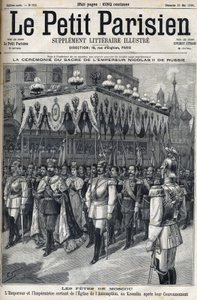 Moscow celebrations: Emperor Nicholas II of Russia (1868 -1918) and Impress Alexandra Fiodorovna Romanova (1872-1918) leaving the Assumption Church in the Moscow Kremlin after their coronation on May 14 av French School