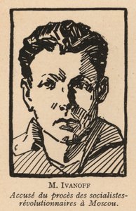 Nikolai Ivanov , russisk sosialistisk-revolusjonær politiker som var en av de tiltalte i Moskva-rettssaken mot sosialistrevolusjonære i 1922 , den første sovjetiske skueprosessen (lito) av French School