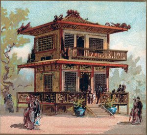 Paris. Universell utstilling fra 1889: Japan-paviljongen. av French School