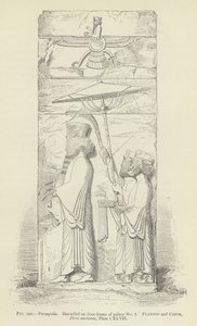 Persepolis, Bas-relieff på dørkarmen til palass nr. 7 av French School