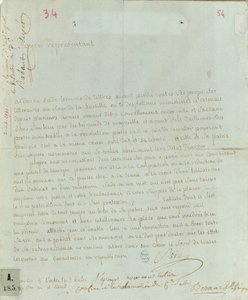 Begjæring av Aldonze Sade for ansettelse, 1794-95 (penn og blekk på papir) av French School