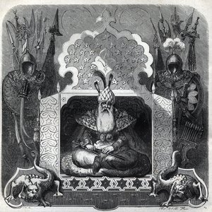 Portrait of Bayezid I (Bajazet av French School
