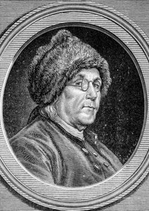Portrett av Benjamin Franklin (1706 - 1790), politiker, minnetegner, brosjyre og amerikansk fysiker - i "" Album de la Science; berømte lærde; Store oppdagelser””” 1896. av French School