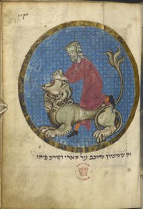 Samson og løven, fra Nordfransk Miscellany, ca. 1280 (vellum) av French School