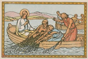 Scene fra Jesu liv (farget gravering) av French School