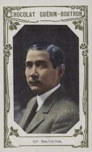 Sen-Yat-Sen (farget bilde) av French School